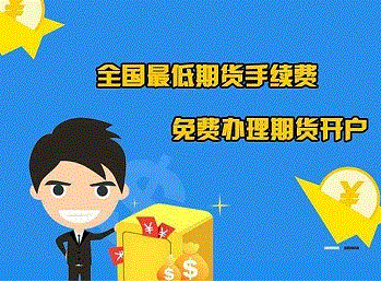 今年前4个月我国对哥伦比亚进出口同比增长8.5